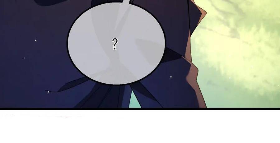 Vô Địch Bị Động Tạo Ra Tấn Sát Thương - Chapter 34 - Page 79