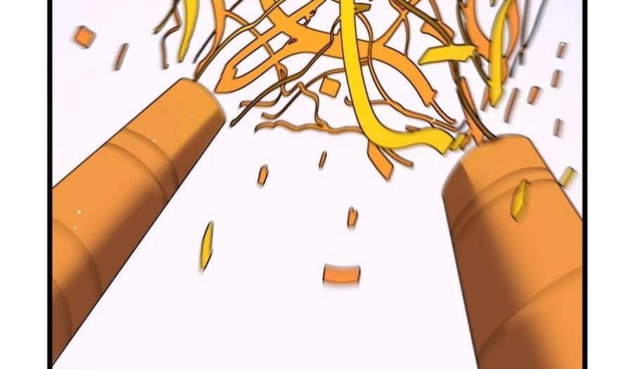 Vô Địch Bị Động Tạo Ra Tấn Sát Thương - Chapter 34 - Page 83