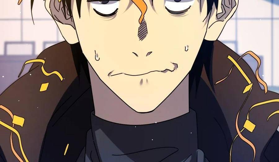 Vô Địch Bị Động Tạo Ra Tấn Sát Thương - Chapter 34 - Page 86