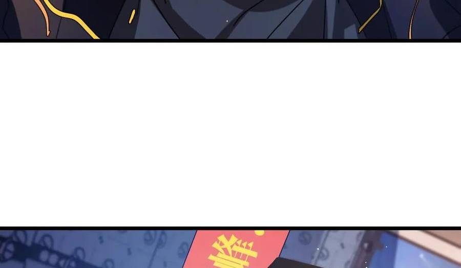 Vô Địch Bị Động Tạo Ra Tấn Sát Thương - Chapter 34 - Page 87