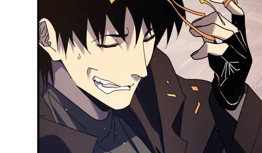 Vô Địch Bị Động Tạo Ra Tấn Sát Thương - Chapter 34 - Page 94