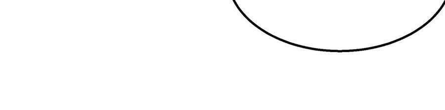 Vô Địch Bị Động Tạo Ra Tấn Sát Thương - Chapter 35 - Page 109