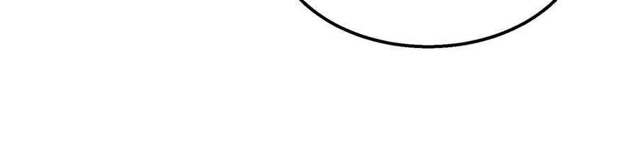 Vô Địch Bị Động Tạo Ra Tấn Sát Thương - Chapter 35 - Page 132