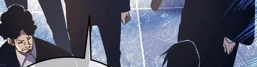 Vô Địch Bị Động Tạo Ra Tấn Sát Thương - Chapter 35 - Page 145