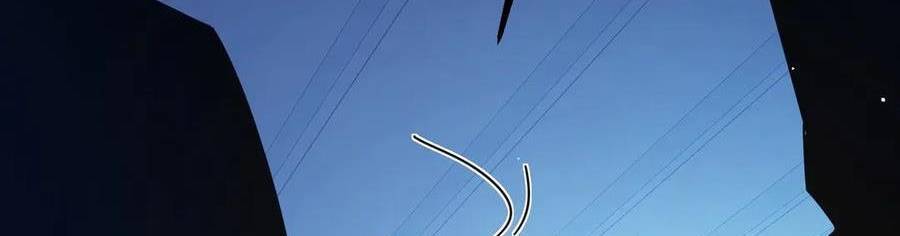 Vô Địch Bị Động Tạo Ra Tấn Sát Thương - Chapter 35 - Page 155