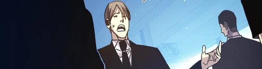 Vô Địch Bị Động Tạo Ra Tấn Sát Thương - Chapter 35 - Page 156