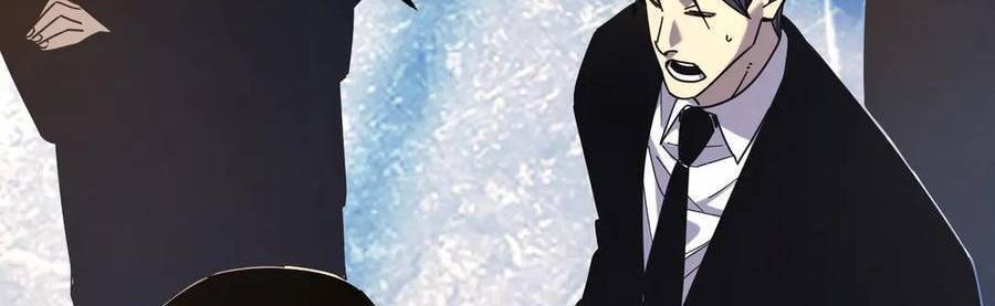 Vô Địch Bị Động Tạo Ra Tấn Sát Thương - Chapter 35 - Page 162