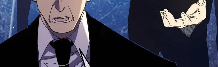 Vô Địch Bị Động Tạo Ra Tấn Sát Thương - Chapter 35 - Page 164
