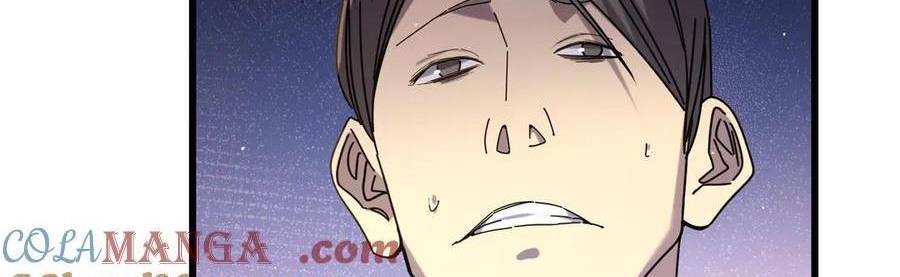 Vô Địch Bị Động Tạo Ra Tấn Sát Thương - Chapter 35 - Page 169