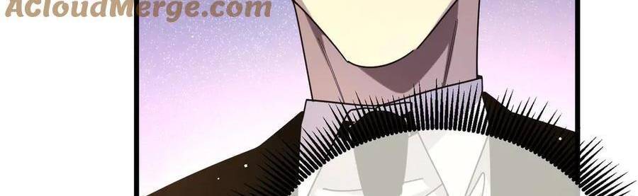 Vô Địch Bị Động Tạo Ra Tấn Sát Thương - Chapter 35 - Page 170