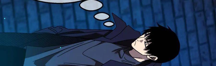 Vô Địch Bị Động Tạo Ra Tấn Sát Thương - Chapter 35 - Page 182