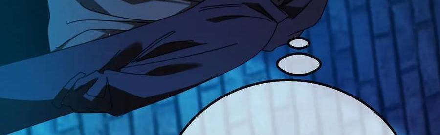 Vô Địch Bị Động Tạo Ra Tấn Sát Thương - Chapter 35 - Page 183