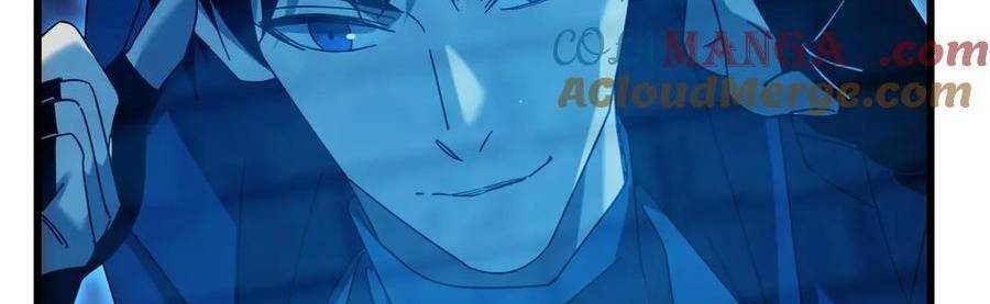 Vô Địch Bị Động Tạo Ra Tấn Sát Thương - Chapter 35 - Page 190