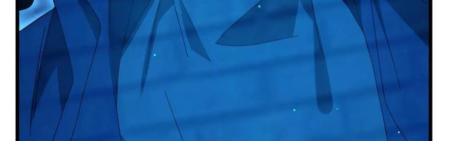 Vô Địch Bị Động Tạo Ra Tấn Sát Thương - Chapter 35 - Page 191