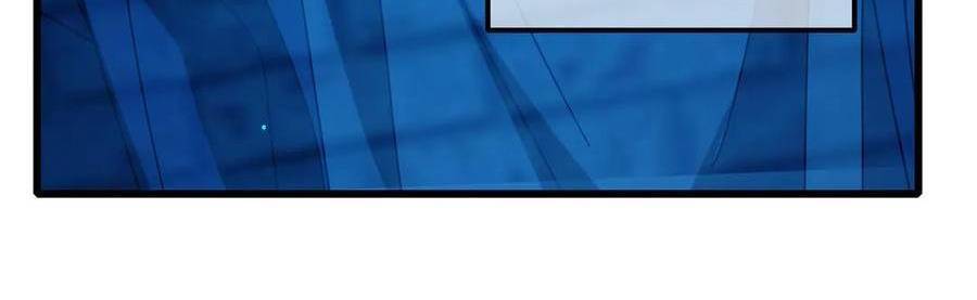 Vô Địch Bị Động Tạo Ra Tấn Sát Thương - Chapter 35 - Page 193