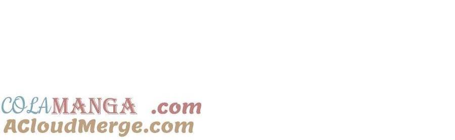 Vô Địch Bị Động Tạo Ra Tấn Sát Thương - Chapter 35 - Page 199