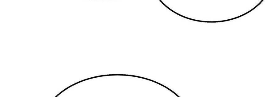 Vô Địch Bị Động Tạo Ra Tấn Sát Thương - Chapter 35 - Page 207