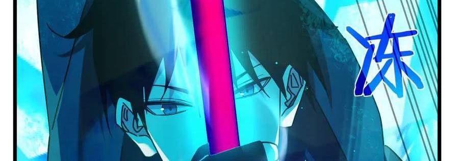 Vô Địch Bị Động Tạo Ra Tấn Sát Thương - Chapter 35 - Page 234