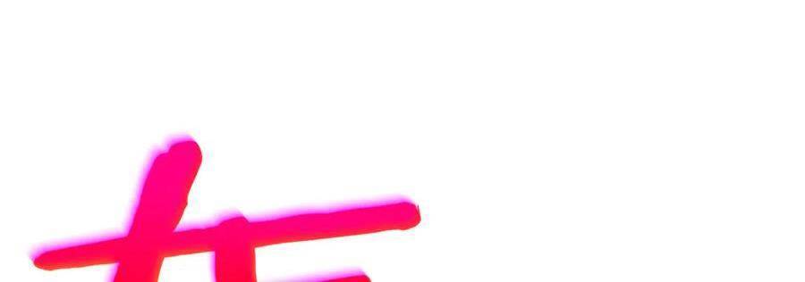 Vô Địch Bị Động Tạo Ra Tấn Sát Thương - Chapter 35 - Page 239