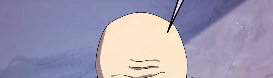 Vô Địch Bị Động Tạo Ra Tấn Sát Thương - Chapter 35 - Page 256