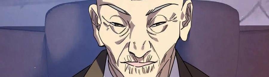 Vô Địch Bị Động Tạo Ra Tấn Sát Thương - Chapter 35 - Page 257