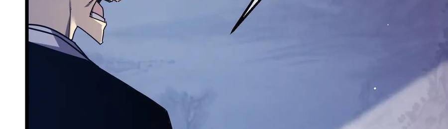 Vô Địch Bị Động Tạo Ra Tấn Sát Thương - Chapter 35 - Page 265