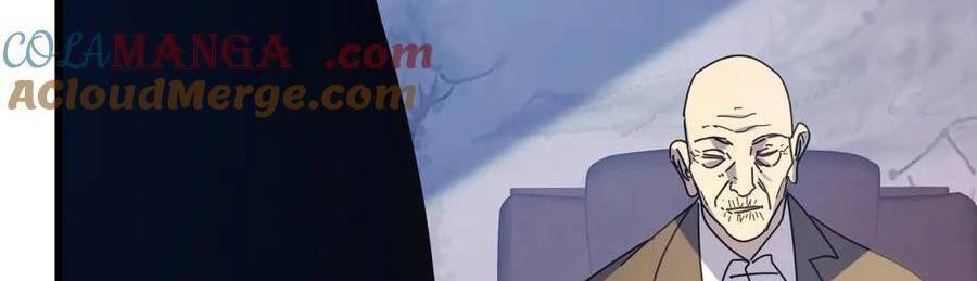 Vô Địch Bị Động Tạo Ra Tấn Sát Thương - Chapter 35 - Page 266