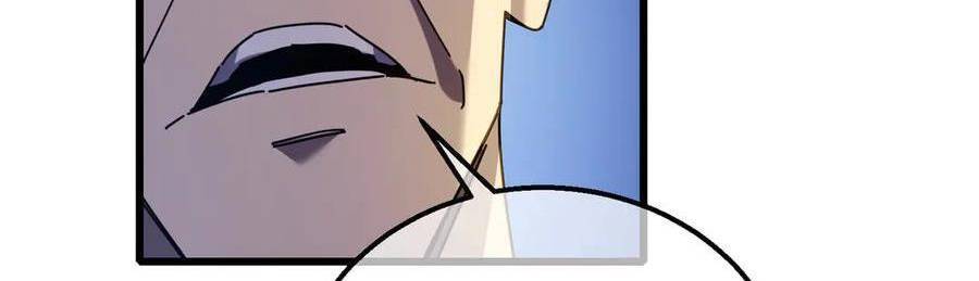 Vô Địch Bị Động Tạo Ra Tấn Sát Thương - Chapter 35 - Page 273