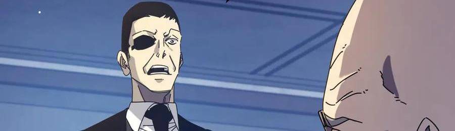 Vô Địch Bị Động Tạo Ra Tấn Sát Thương - Chapter 35 - Page 279