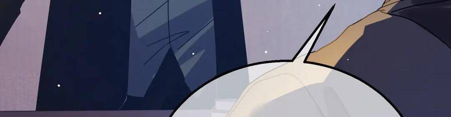 Vô Địch Bị Động Tạo Ra Tấn Sát Thương - Chapter 35 - Page 282