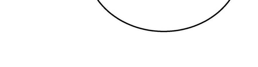 Vô Địch Bị Động Tạo Ra Tấn Sát Thương - Chapter 35 - Page 284