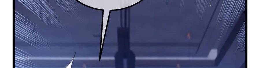 Vô Địch Bị Động Tạo Ra Tấn Sát Thương - Chapter 35 - Page 287