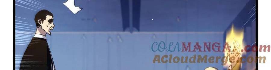 Vô Địch Bị Động Tạo Ra Tấn Sát Thương - Chapter 35 - Page 288