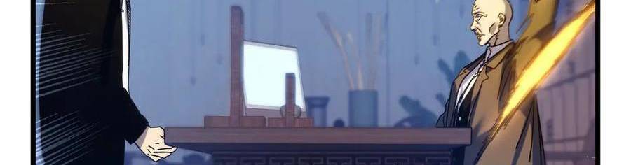 Vô Địch Bị Động Tạo Ra Tấn Sát Thương - Chapter 35 - Page 289