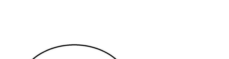 Vô Địch Bị Động Tạo Ra Tấn Sát Thương - Chapter 35 - Page 293