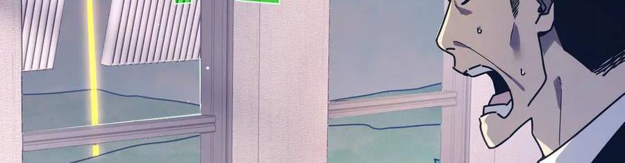 Vô Địch Bị Động Tạo Ra Tấn Sát Thương - Chapter 35 - Page 297