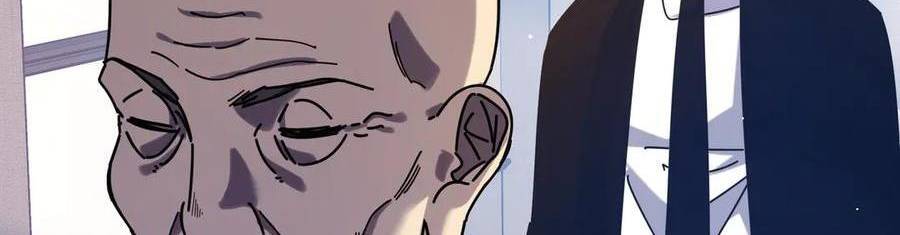 Vô Địch Bị Động Tạo Ra Tấn Sát Thương - Chapter 35 - Page 307