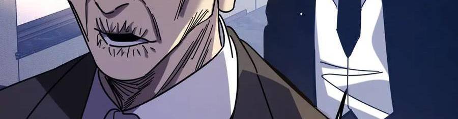 Vô Địch Bị Động Tạo Ra Tấn Sát Thương - Chapter 35 - Page 308