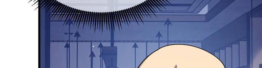 Vô Địch Bị Động Tạo Ra Tấn Sát Thương - Chapter 35 - Page 315