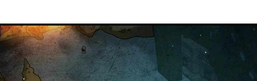 Vô Địch Bị Động Tạo Ra Tấn Sát Thương - Chapter 35 - Page 324