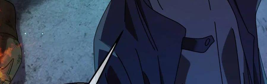 Vô Địch Bị Động Tạo Ra Tấn Sát Thương - Chapter 35 - Page 327