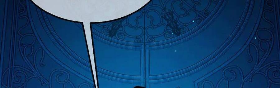 Vô Địch Bị Động Tạo Ra Tấn Sát Thương - Chapter 35 - Page 334