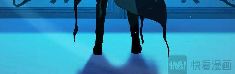 Vô Địch Bị Động Tạo Ra Tấn Sát Thương - Chapter 35 - Page 337