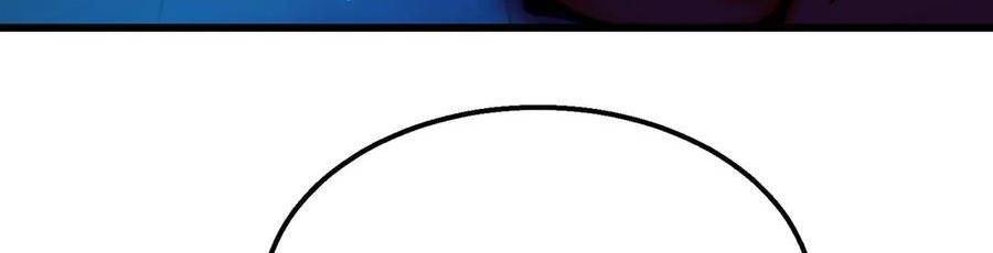 Vô Địch Bị Động Tạo Ra Tấn Sát Thương - Chapter 35 - Page 373