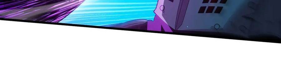 Vô Địch Bị Động Tạo Ra Tấn Sát Thương - Chapter 35 - Page 387