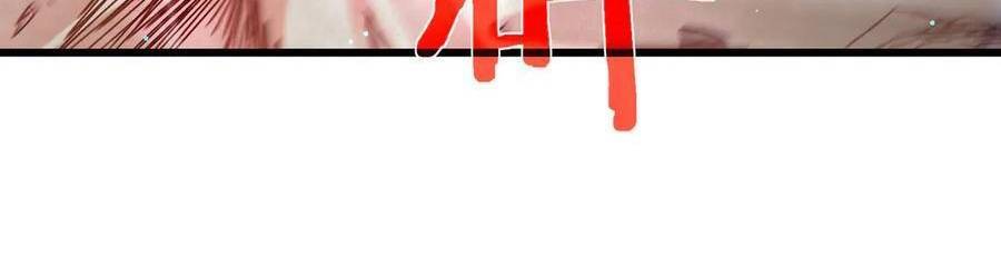 Vô Địch Bị Động Tạo Ra Tấn Sát Thương - Chapter 35 - Page 399