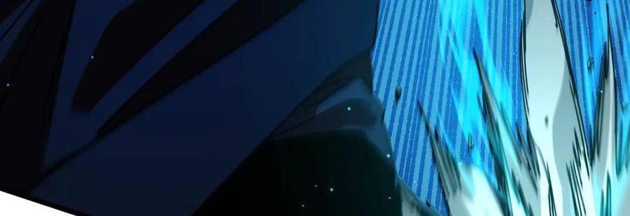 Vô Địch Bị Động Tạo Ra Tấn Sát Thương - Chapter 35 - Page 405