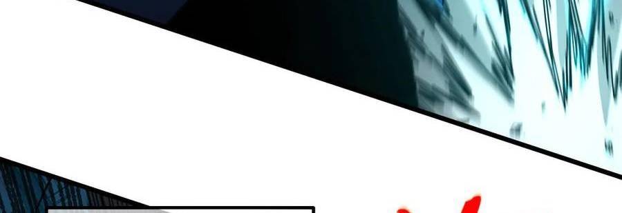 Vô Địch Bị Động Tạo Ra Tấn Sát Thương - Chapter 35 - Page 406