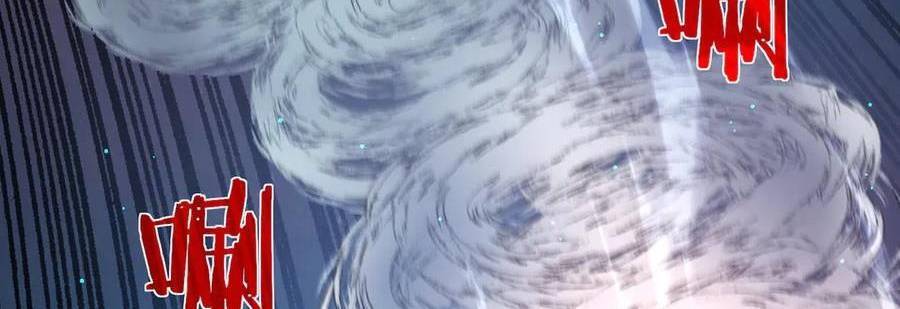 Vô Địch Bị Động Tạo Ra Tấn Sát Thương - Chapter 35 - Page 415