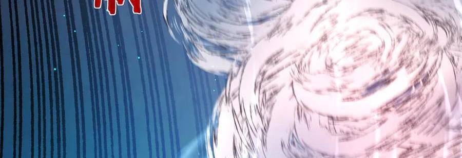 Vô Địch Bị Động Tạo Ra Tấn Sát Thương - Chapter 35 - Page 416